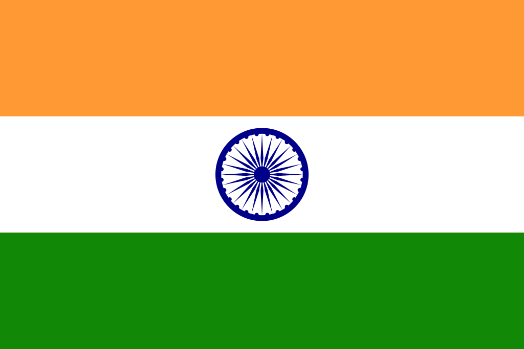 The flag of India