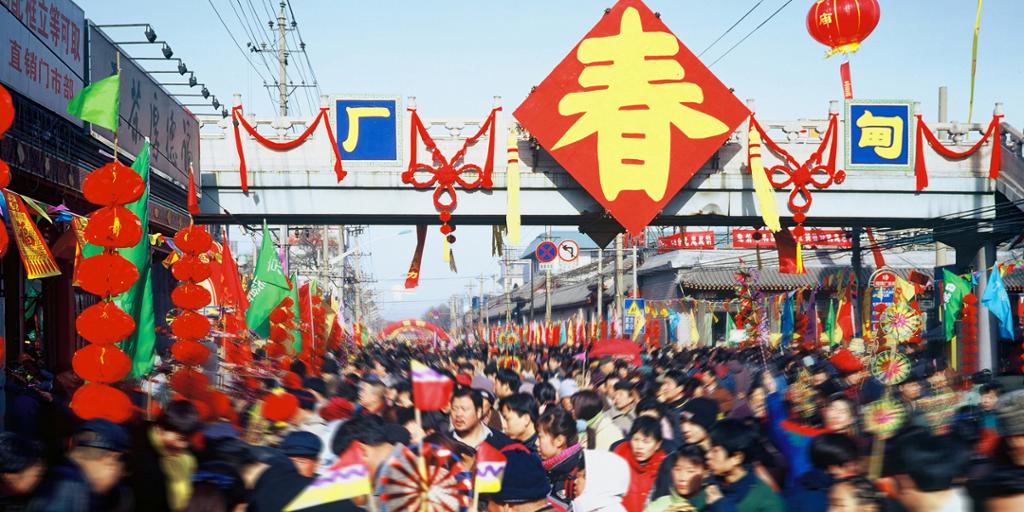 Folkemengde ved feiring av kinesisk nyttår. Foto.  