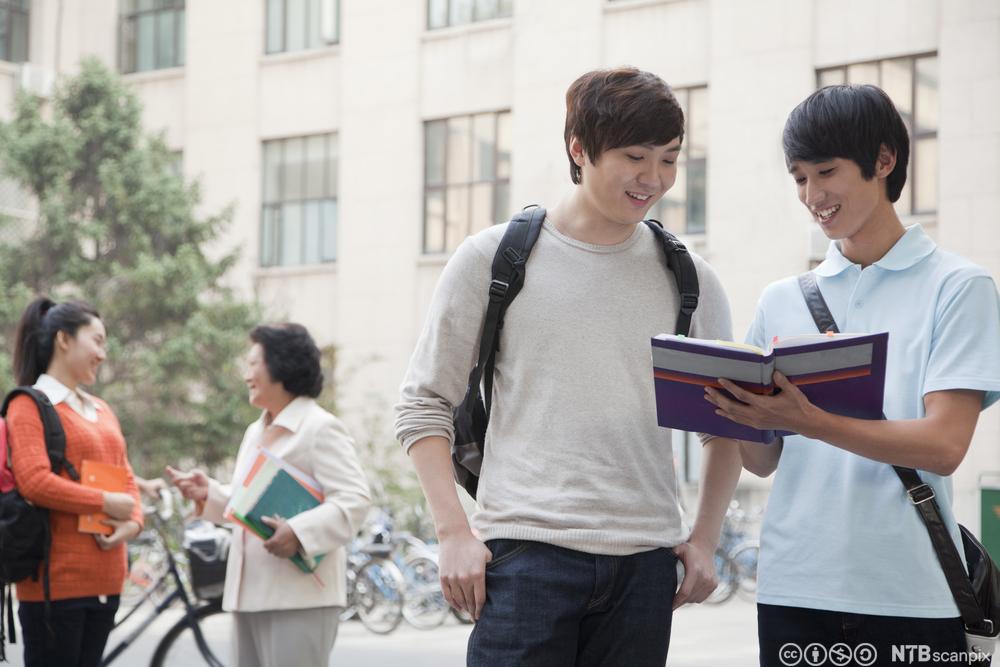 Kinesiske studenter. Foto.