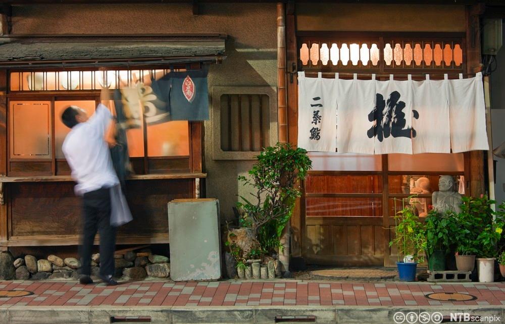 Tradisjonell japansk restaurant i Tokyo. Foto.