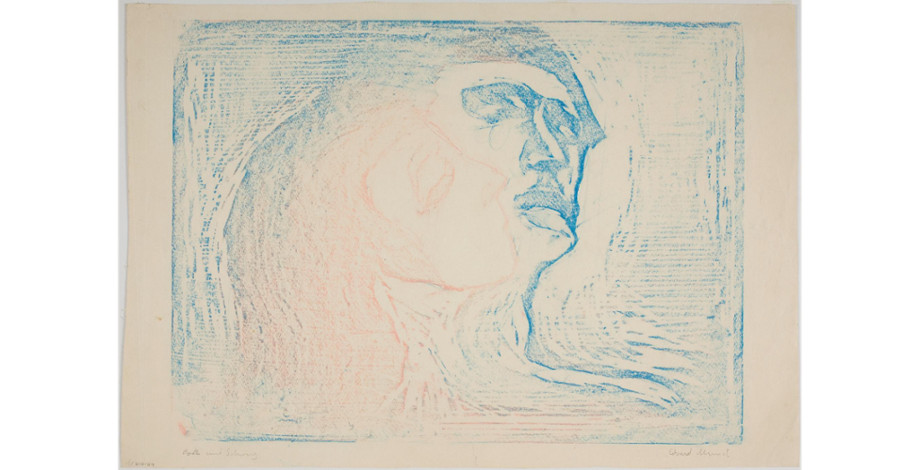 Et kvinne- og et mannshode lener seg inntil hverandre. Frottasje i rødt og blått. Illustrasjon.