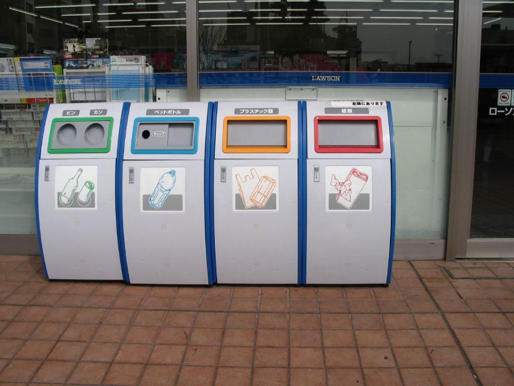 Japansortering. Bilde.
