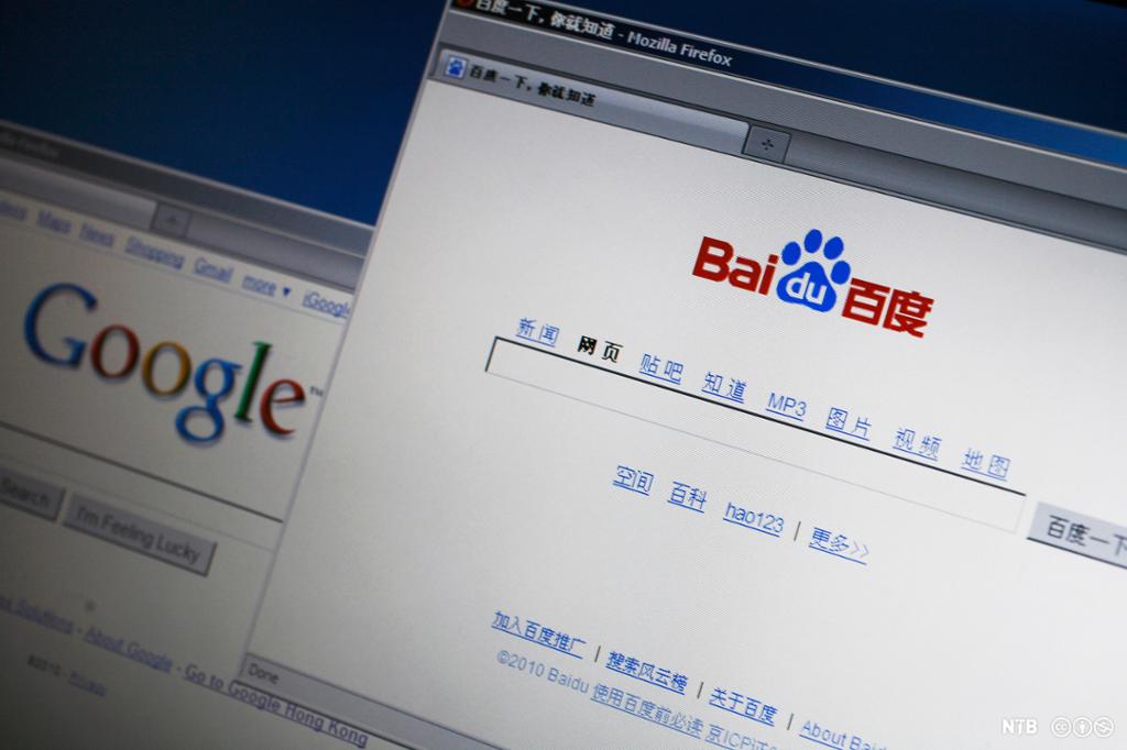 Hjemmesidene til Baidu og Google vises på en skjerm. Foto.
