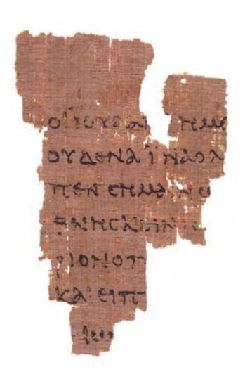 Papyrus