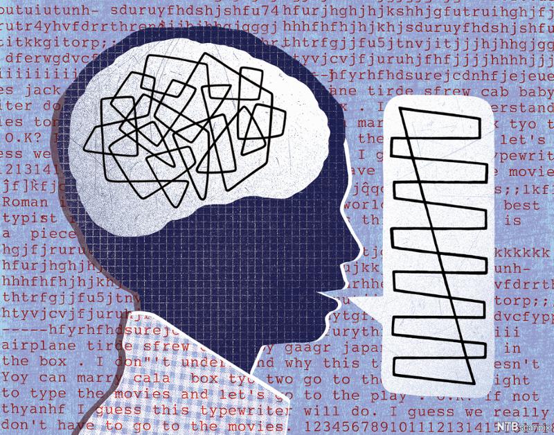 Bilde av person der struktur vises i hjerne og snakkeboble med bokstaver og ord i bakgrunnen. Illustrasjon.
