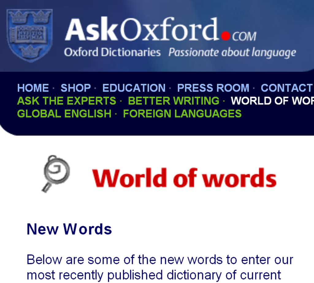 AskOxford.com
