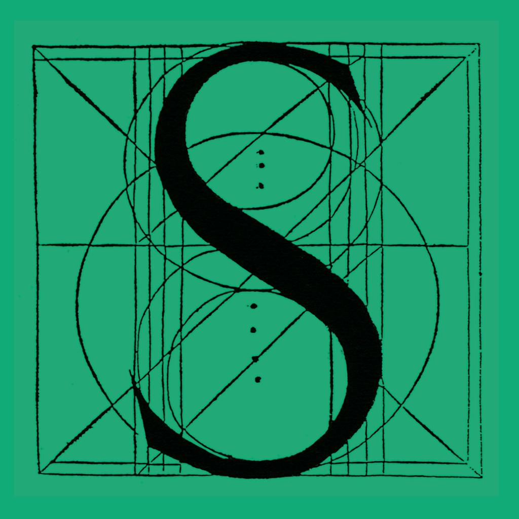 Design av bokstaven S. Illustrasjon.