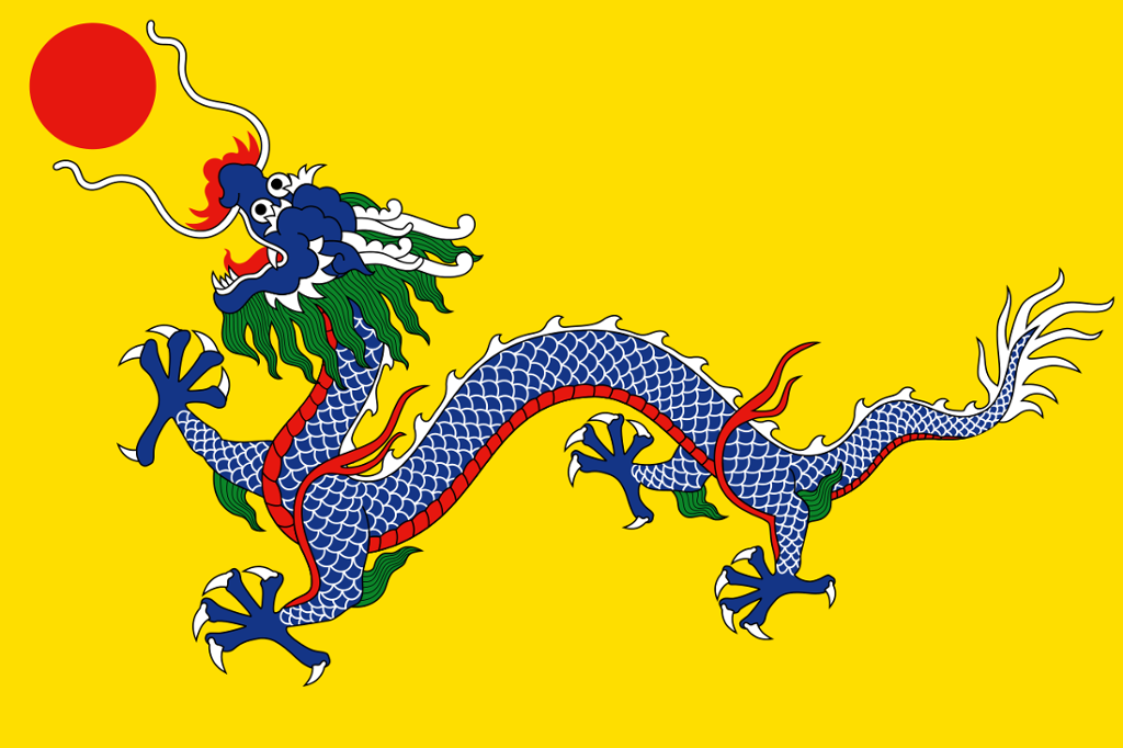 Det kinesiske flagget under Qing-dynastiet (1889–1912). Illustrasjon.