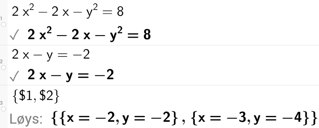 Løse likningssett av andre grad i GeoGebra. Bilete.