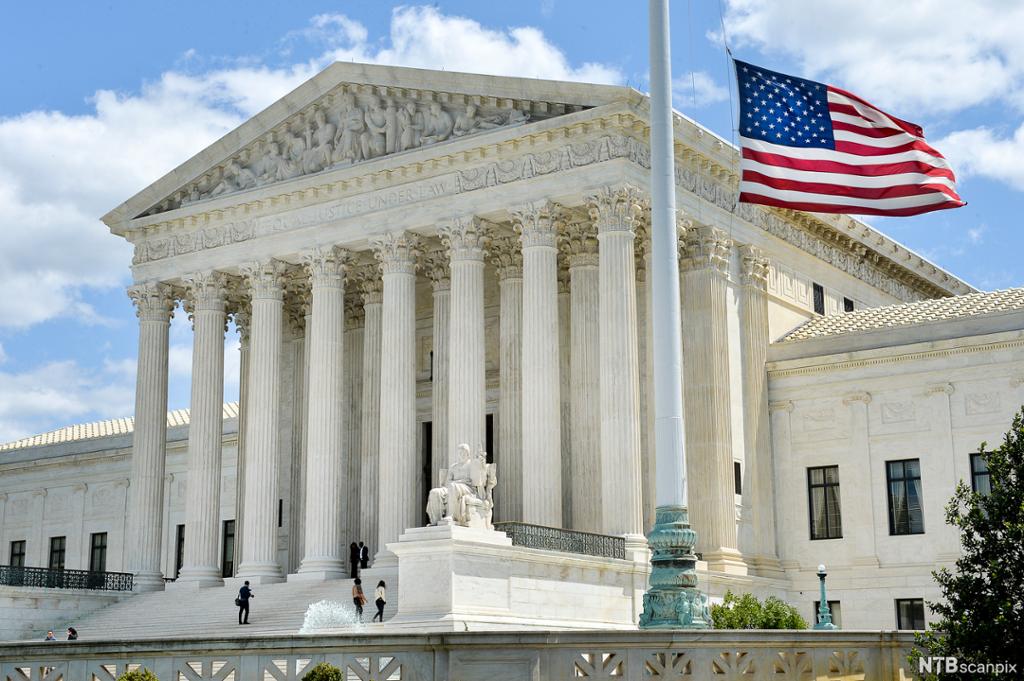 The US Supreme Court Building in Washington D.C. 