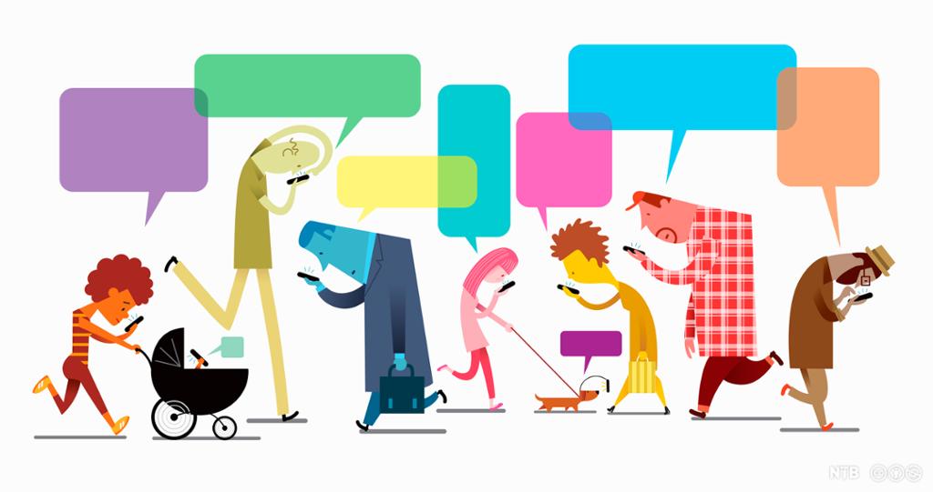 Illustration. We see lots of people walking around looking down at their phones. Even a baby in a stroller and a dog has a phone. 