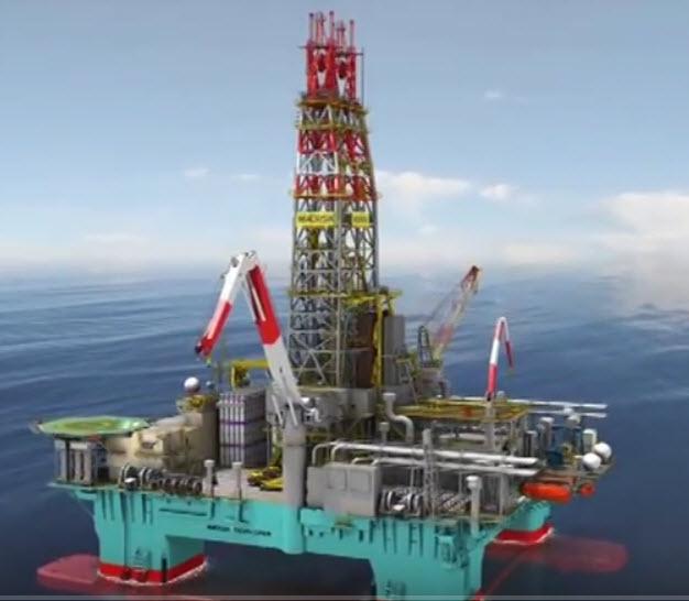 Semi-submersible rig. Foto.