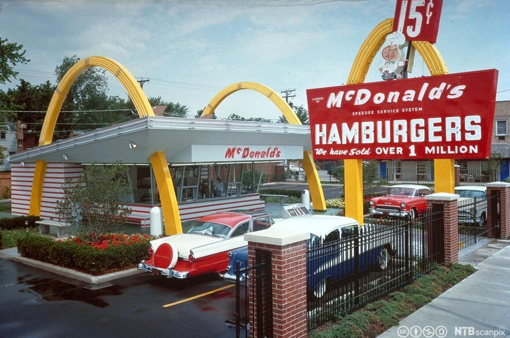 McDonalds-restaurant. Foto.