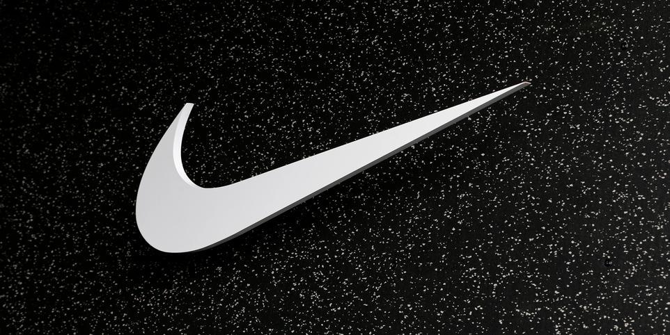 Logoen til Nike. Illustrasjon.