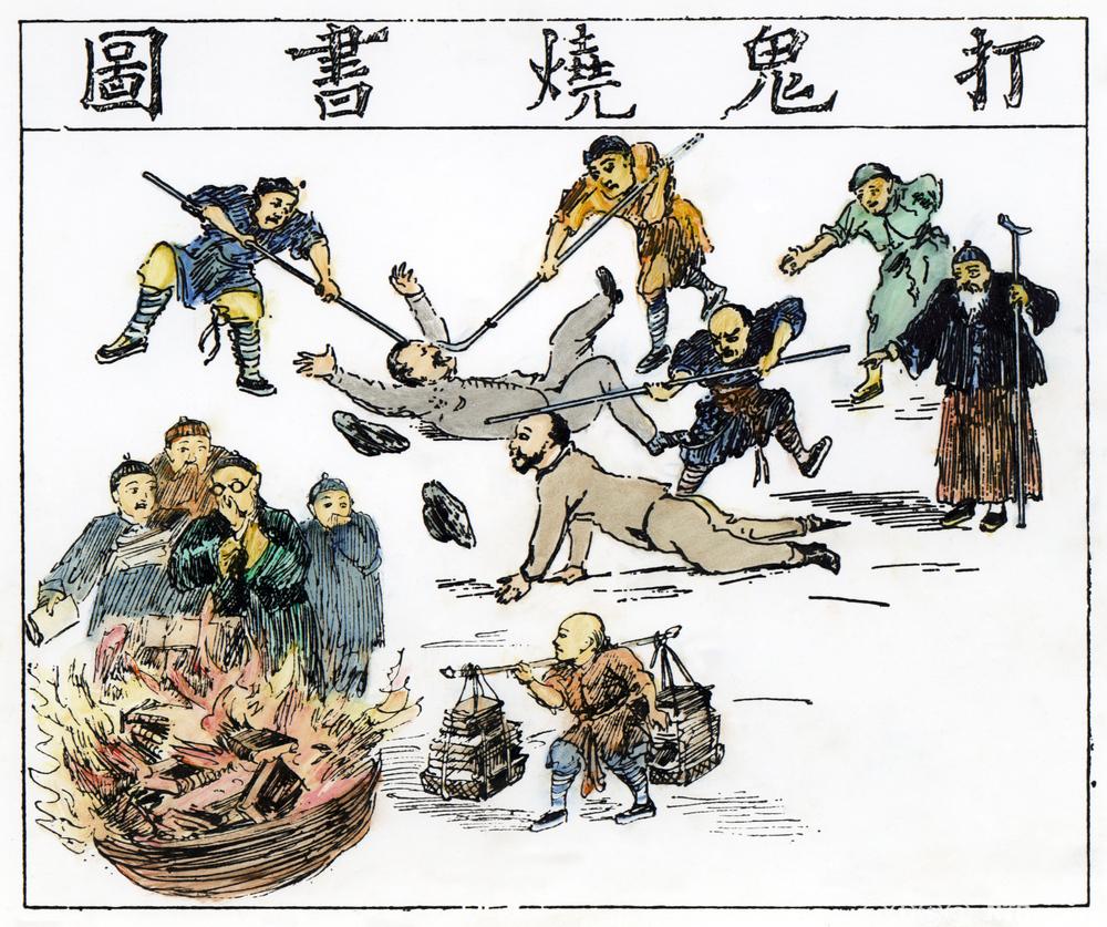 Anti-vestlig tegneserie fra Hunan provinsen cirka 1890. Illustrasjon.